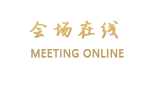 洛阳克俪丝汀公馆